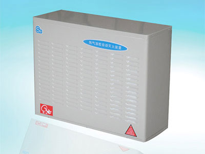 配電房氣體滅火系統